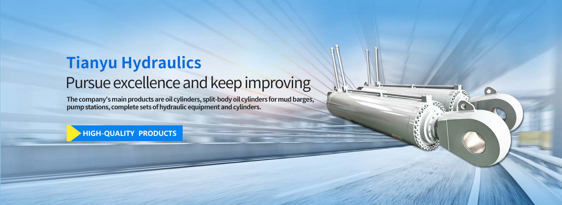 changzhou wujin tianyu yeyajian co.,LTD