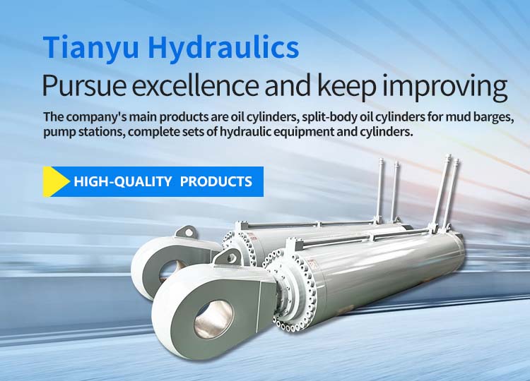 changzhou wujin tianyu yeyajian co.,LTD